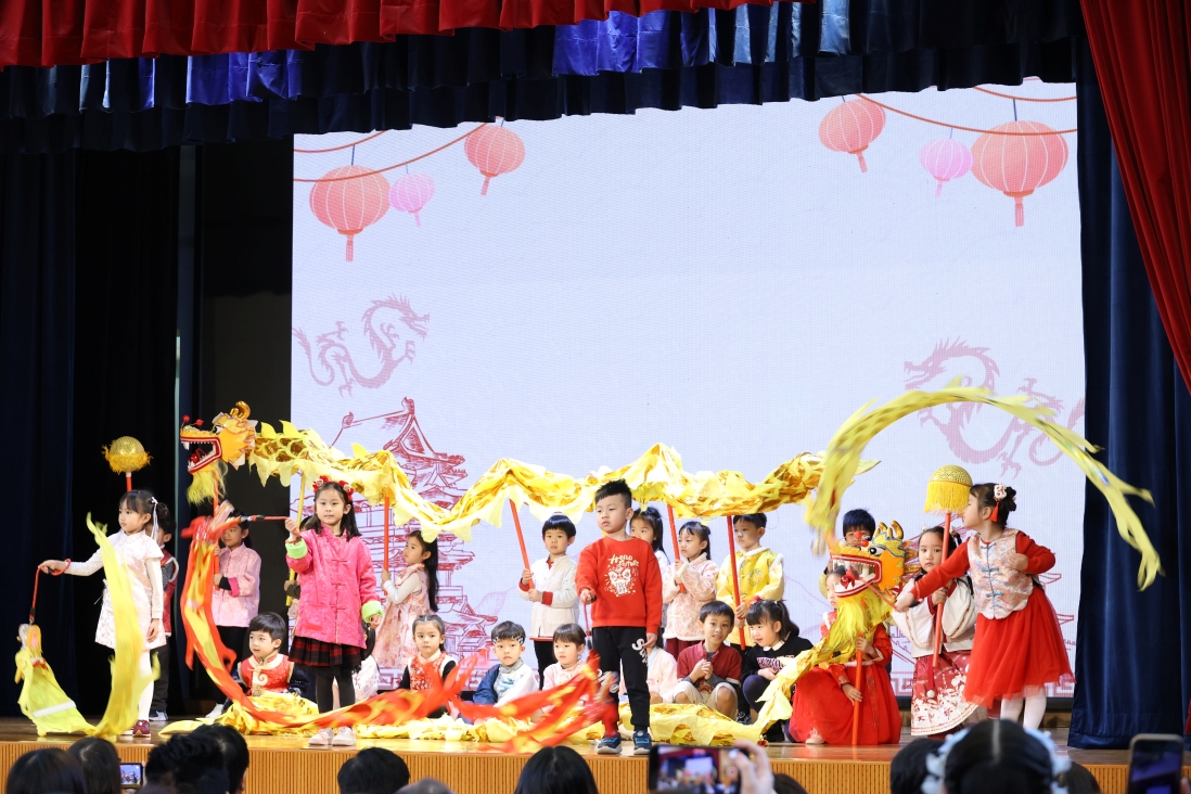 chinese new year 2025 for preschool