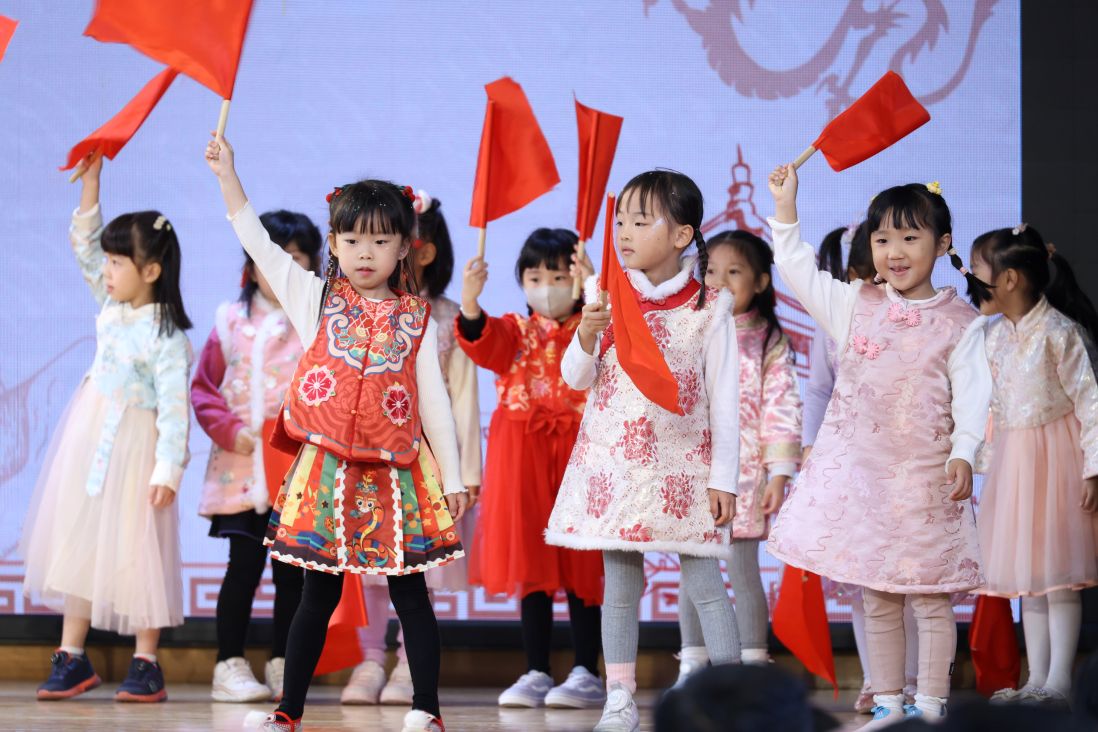 chinese new year kindergarten